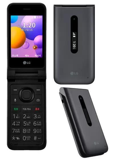 Imagem de Celular LG Idoso 4G Folder 2 LM-Y120S 8GB 2GB Ram Tela 2.8" Preto