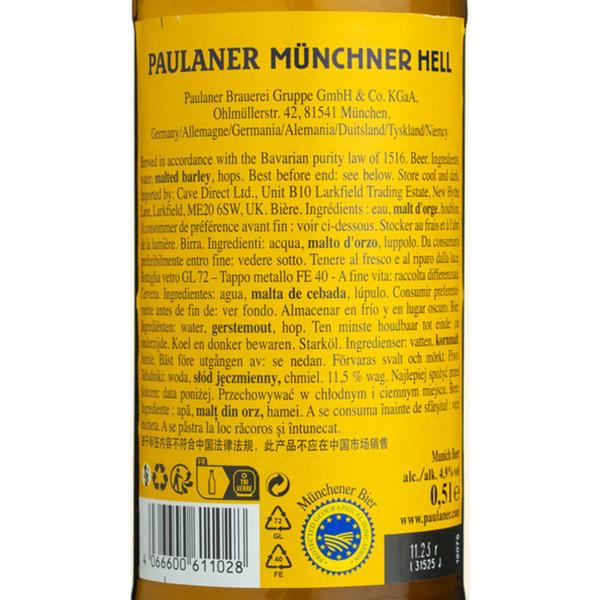 Imagem de Cerveja Alemã PAULANER Munchner Hell Lata 500ml