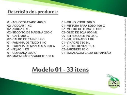 Cesta Básica Ideal Para Doação C/ 33 Itens - Higipack Imagem de Cesta Básica Ideal Para Doação C/ 33 Itens