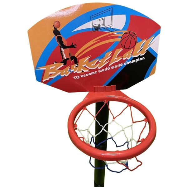 Cesta de Basquete Infantil Ajustável c/ bola - HK Brinquedos Imagem de Cesta de Basquete Infantil Ajustável c/ bola - HK Brinquedos