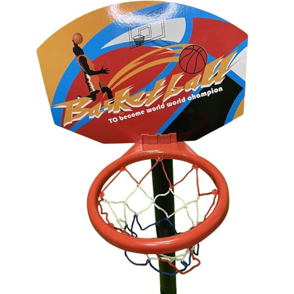 Cesta de Basquete Infantil Ajustável c/ bola - HK Brinquedos Imagem de Cesta de Basquete Infantil Ajustável c/ bola - HK Brinquedos