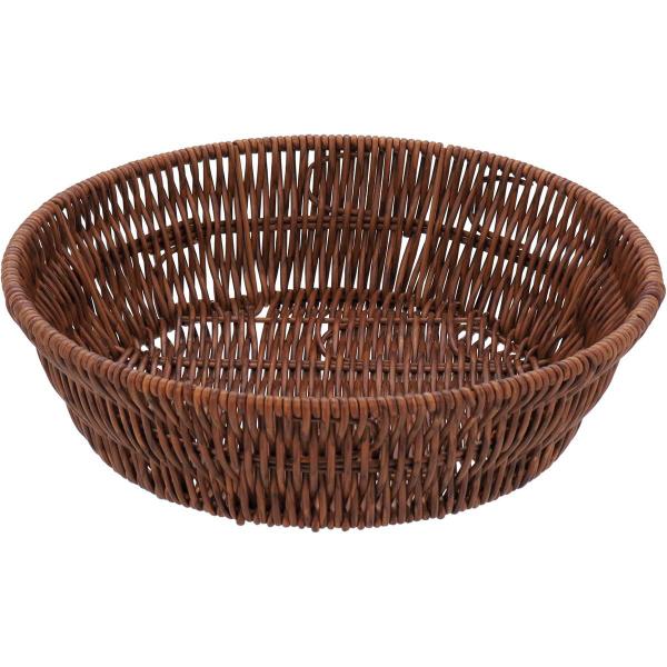 Cesto Para Pães Fruteira Mesa Posta Decorativo Multiuso 25cm - NH Imagem de Cesto Para Pães Fruteira Mesa Posta Decorativo Multiuso 25cm
