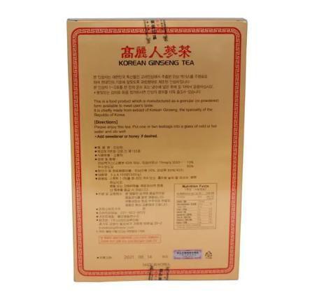 Imagem de Chá Coreano Korean Ginseng Tea 300g