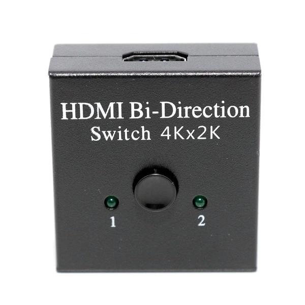 Imagem de Chaveador Swither Seletor Hdmi 2x1 Divisor Splitter Hdmi 1x2