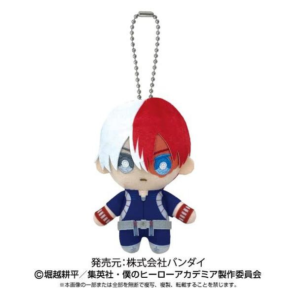 Imagem de Chaveiro BANDAI NAMCO My Hero Academia Shoto Todoroki