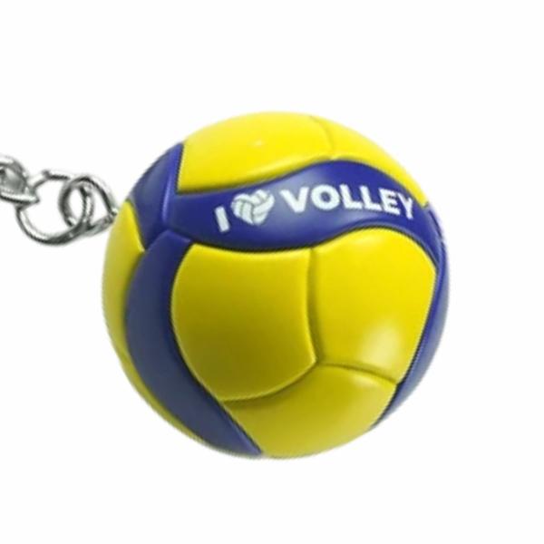 Chaveiro Bola de Vôlei Mikasa V200W Imagem de Chaveiro Bola de Vôlei Mikasa V200W