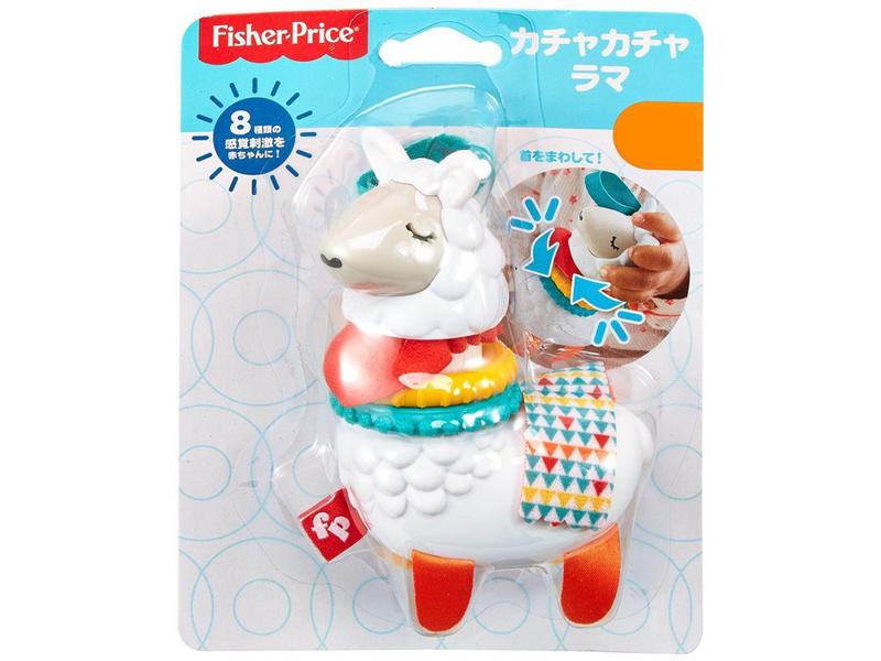 Imagem de Chocalho para Bebê Fisher-Price Lhama Divertida - Mattel