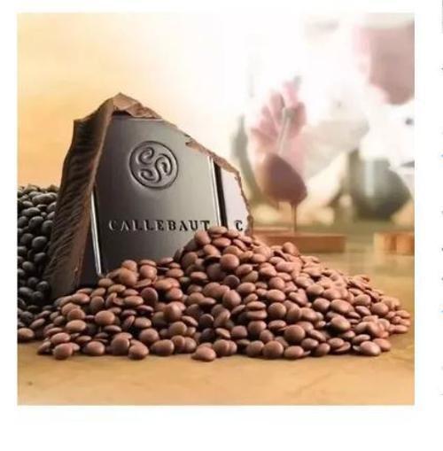 Imagem de Chocolate Belga Amargo 70% N 70-30-38 - 2Kg - Callebaut