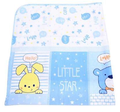 Imagem de Cobertor estampado - baby nice - 70x90cm  344604 - minasrey 