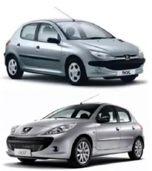 Imagem de Coifa + Manopla Bola Prata Cambio Peugeot 206 207 Napa Preta