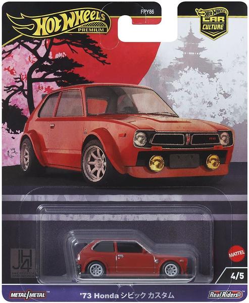 Imagem de Coleção c/ 5 Miniaturas HW Car Culture Japan Historics 4 - 1/64 - Hot Wheels Premium