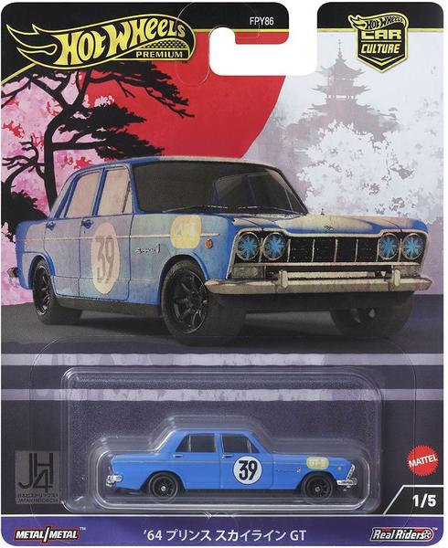 Imagem de Coleção c/ 5 Miniaturas HW Car Culture Japan Historics 4 - 1/64 - Hot Wheels Premium