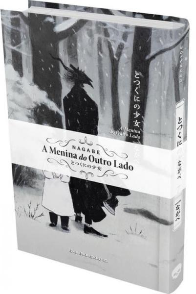 Imagem de Coleção com 7 livros da A MENINA DO OUTRO LADO