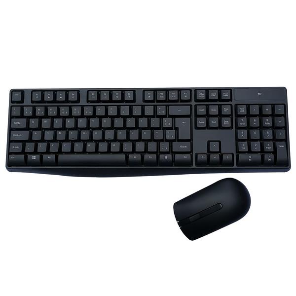 Combo Teclado e Mouse sem Fio CS100 Teclas Multimídias ABNT2 QWERTY 1600Dpi Multi TC269 Imagem de Combo Teclado e Mouse sem Fio CS100 Teclas Multimídias ABNT2 QWERTY 1600Dpi Multi TC269