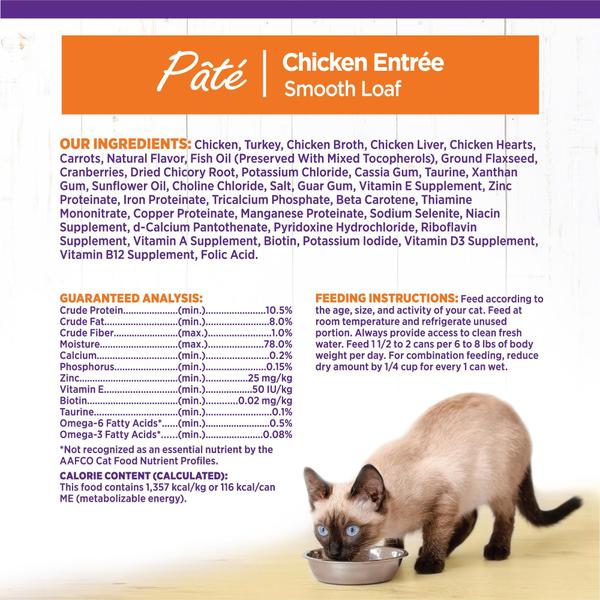 Imagem de Comida enlatada para gatos Wellness Complete Health Chicken Pate 90g