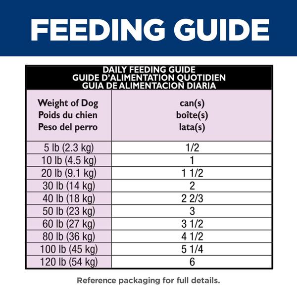 Imagem de Comida úmida para cães Hill's Science Diet, ensopado de carne bovina para adultos com mais de 7 anos, 380 ml x 12