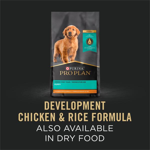 Imagem de Comida úmida para cães Purina Pro Plan Development Puppy 390mL x12