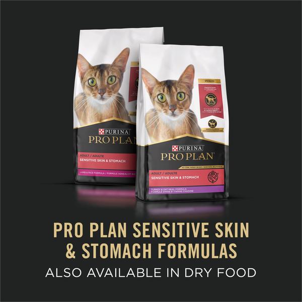 Imagem de Comida úmida para gatos Purina Pro Plan Sensitive Skin Duck 85 g (pacote com 24)