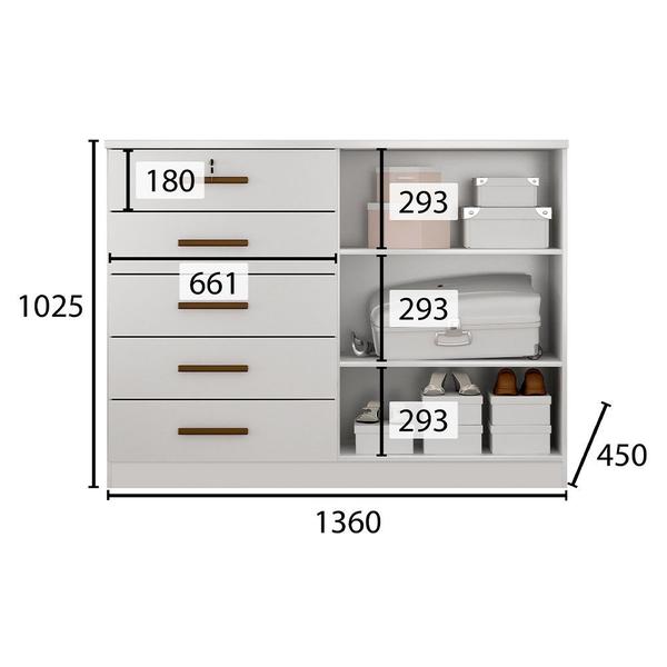 Imagem de Cômoda Seul 5 Gavetas 2 Portas em MDF e MDP Clic Móveis