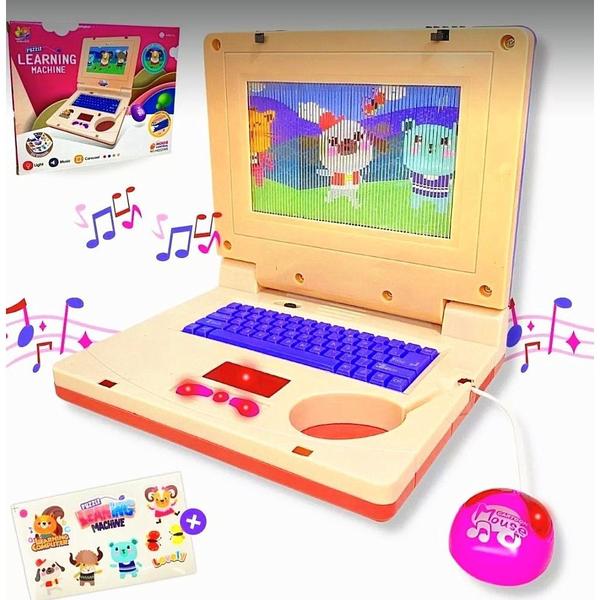 Imagem de Computador De Brinquedo  Educativo  Infantil  Eletrônico Com Som e Luzes Rosa