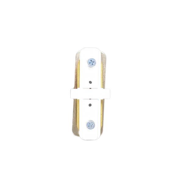 Conector Emenda Reta Para Trilho Eletrificado Branco c/ aço - AVJ Imagem de Conector Emenda Reta Para Trilho Eletrificado Branco c/ aço