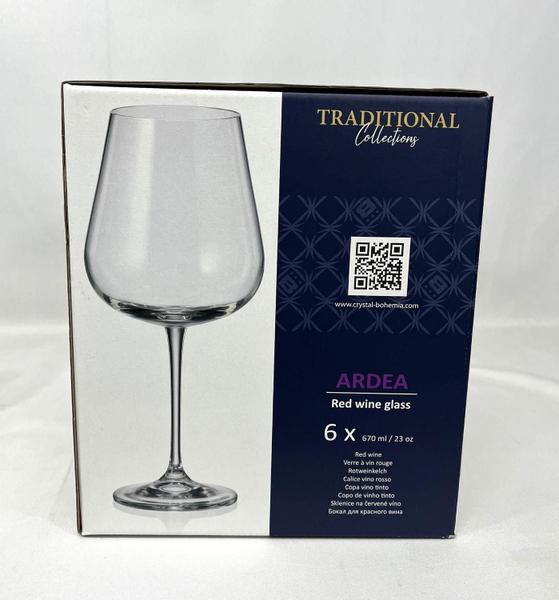 Imagem de Conj 6 Taças Cristal Ardea Bohemia 670ml vinho tinto Titanium