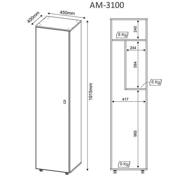 Imagem de Conjunto Armário Multiuso para Lavanderia 04 pç CJ18-011 Tecnomóbili