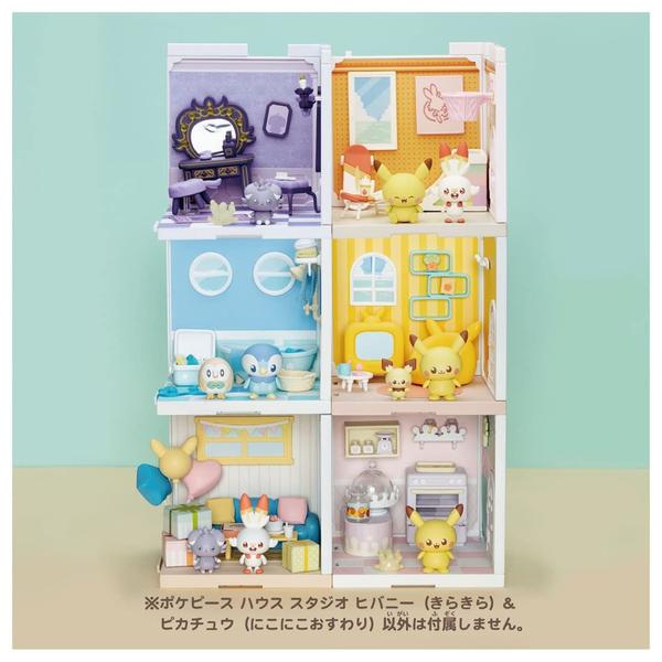 Conjunto de jogos Takara Tomy Pokémon Poképiece House Studio Hivany & Pikachu - タカラトミー(TAKARA TOMY) Imagem de Conjunto de jogos Takara Tomy Pokémon Poképiece House Studio Hivany & Pikachu