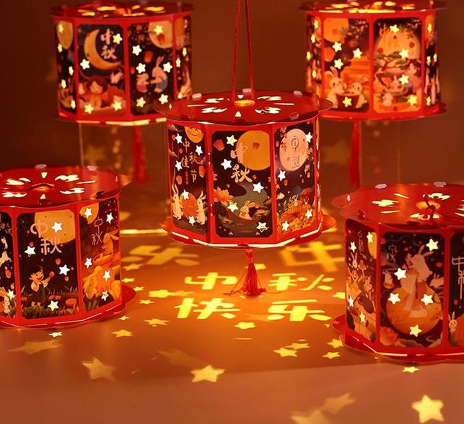 Imagem de Conjunto de lanternas Speduckk Chinese Mid-Autumn Festival Vermelho x4