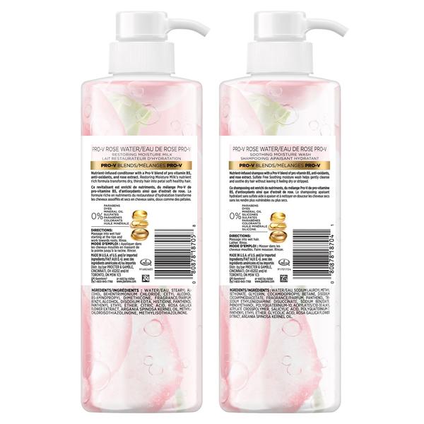 Imagem de Conjunto de shampoo e condicionador Pantene Rose Water 500mL, pacote com 2