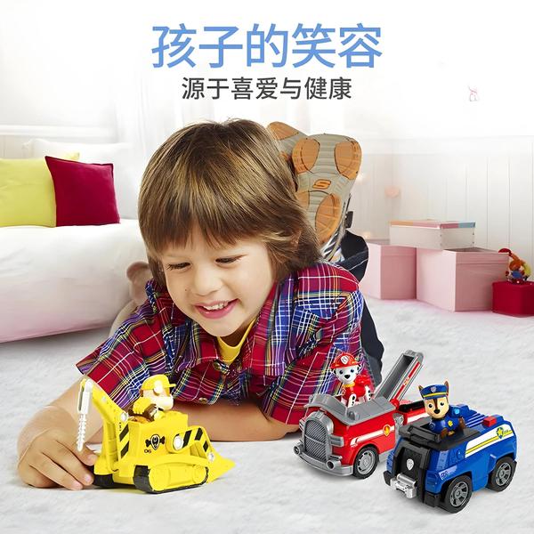 Conjunto de Veículos Paw Patrol com Figuras Everest, Ryder, Rex, Skye, Chase, Rocky e Zuma Imagem de Conjunto de Veículos Paw Patrol com Figuras Everest, Ryder, Rex, Skye, Chase, Rocky e Zuma