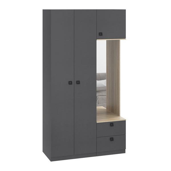 Imagem de Conjunto Guarda Roupa Modulado 9002 Free Espresso Aveiro Be Mobiliario