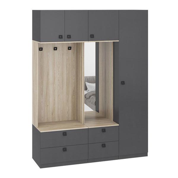 Imagem de Conjunto Guarda Roupa Modulado 9004 Free Espresso Aveiro Be Mobiliario