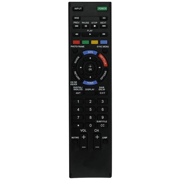 Imagem de Controle Remoto Compativel Com TV Sony Bravia LCD / LED