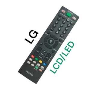 Imagem de Controle Remoto Compativel Tv LEG LCD LED M2252D  M2451DS M2752D M275WV FBG-7469