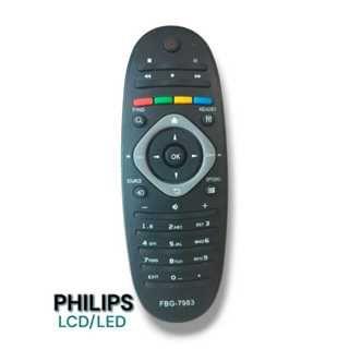 Imagem de Controle Remoto Compativel Tv Philips 46PFL5615D 46PFL6615D 52PFL8605D FBG-7983