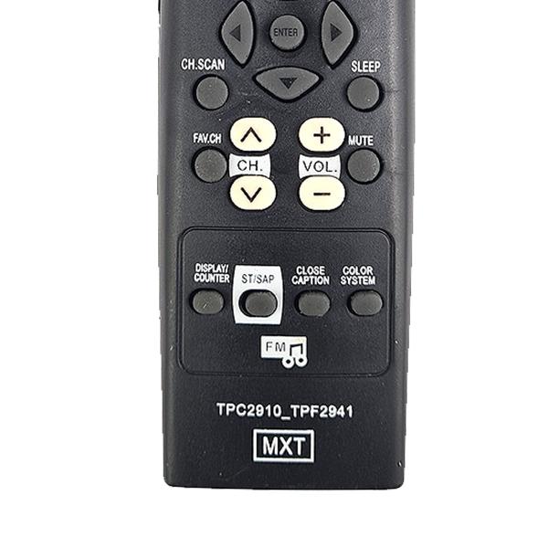 Imagem de Controle remoto para dvd c01120