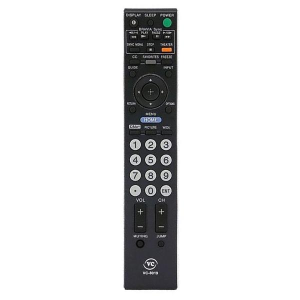 Imagem de CONTROLE REMOTO PARA TV SONY Kdl-32XBR6 COMPATÍVEL