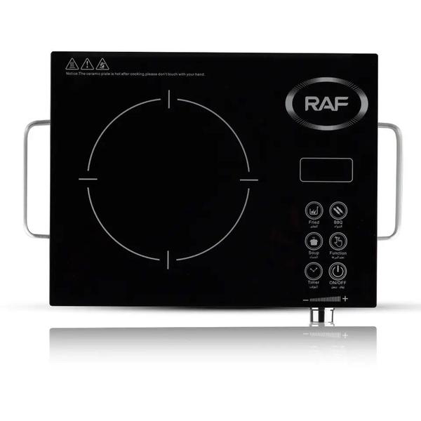 Imagem de Cooktop Vidrocerâmico Elétrico 3500W Infravermelho 220 Volts