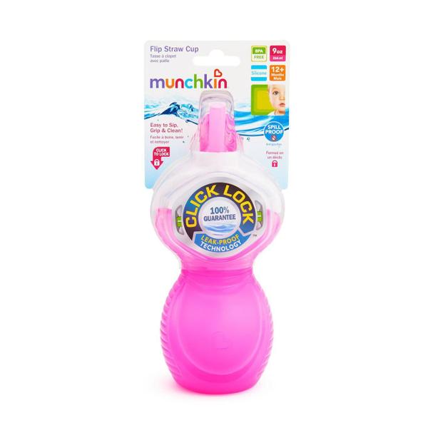 Imagem de COPO C/ CANUDO CLICK LOCK 266ml - ROSA - MUNCHKIN