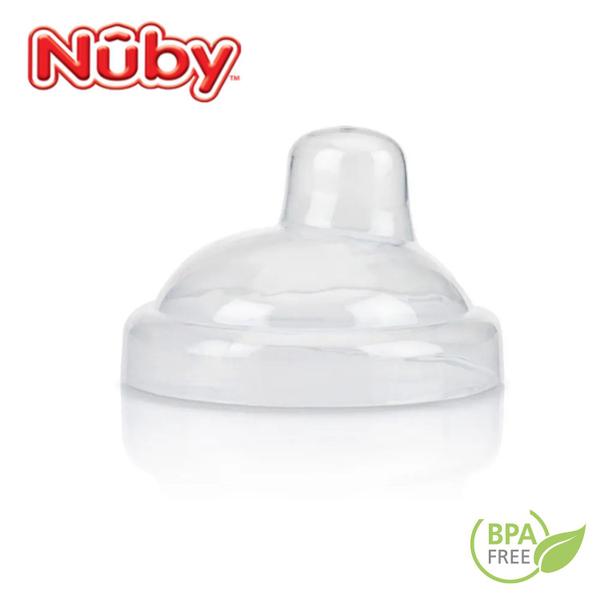 Imagem de Copo transição bebê antivazamento bico silicone nuby original 240 ml com alça