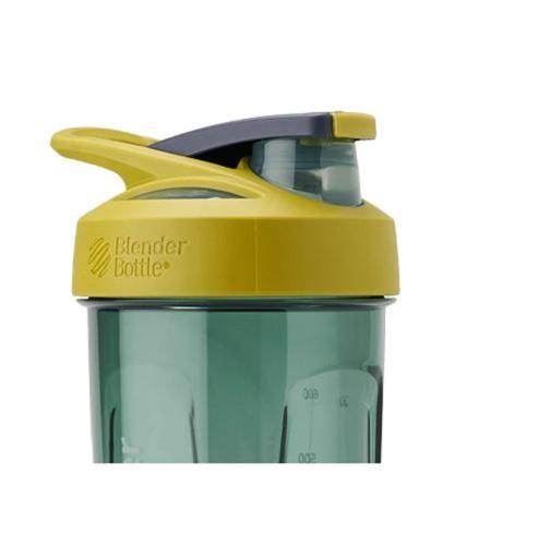 Imagem de Coqueteleira Blender Bottle Strada Tritan 28Oz/828Ml-Amarelo