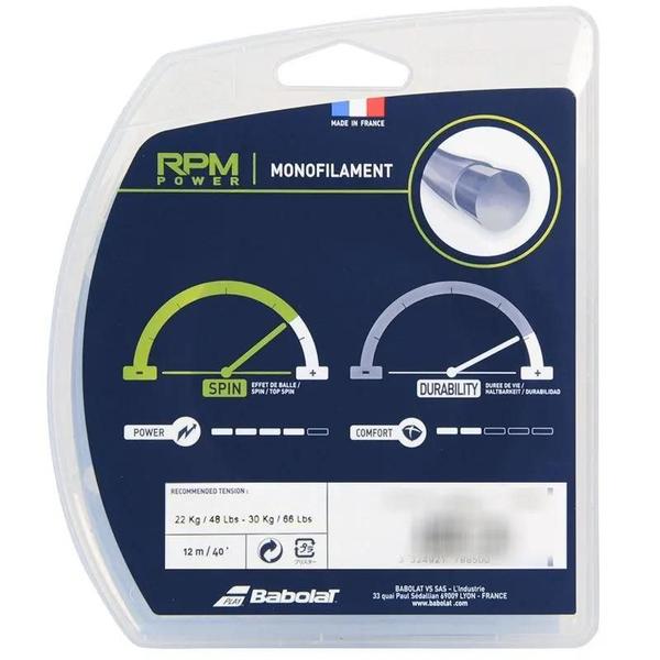 Imagem de Corda Babolat RPM Power 16L 1.30mm Marrom - Set Individual