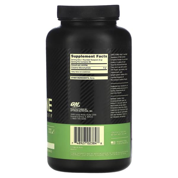 Imagem de Creatina Micronizada Monohidratada Optimum Nutrition 300g