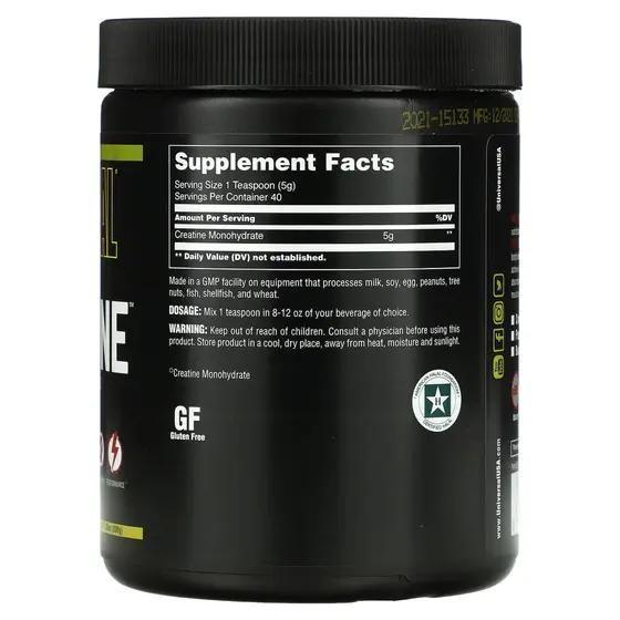 Creatina Powder 200g - Universal Nutrition - CRN Imagem de Creatina Powder 200g - Universal Nutrition - CRN
