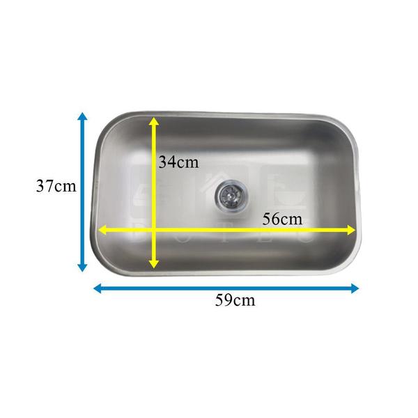 Cuba inox cozinha n2 56x34x17cm escovada acetinada completa - Tecnocuba Imagem de Cuba inox cozinha n2 56x34x17cm escovada acetinada completa