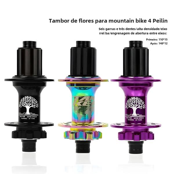 Imagem de Cubo de Bicicleta de Alumínio 12x148/15x110 - 32 Furos, 4 Rolamentos, MTB, Freio a Disco, HG