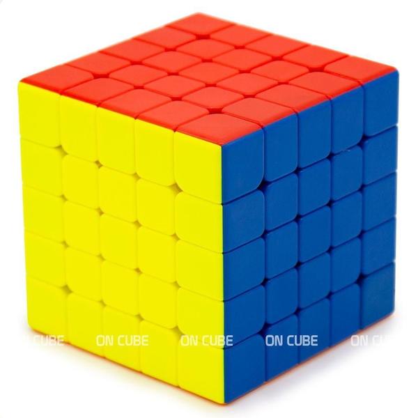 Imagem de Cubo Mágico 5x5x5 Moyu Meilong 5M - Magnético