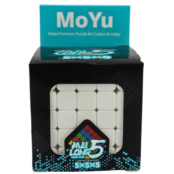 Imagem de Cubo Mágico 5x5x5 Stickerless Profissional Premium Puzzle