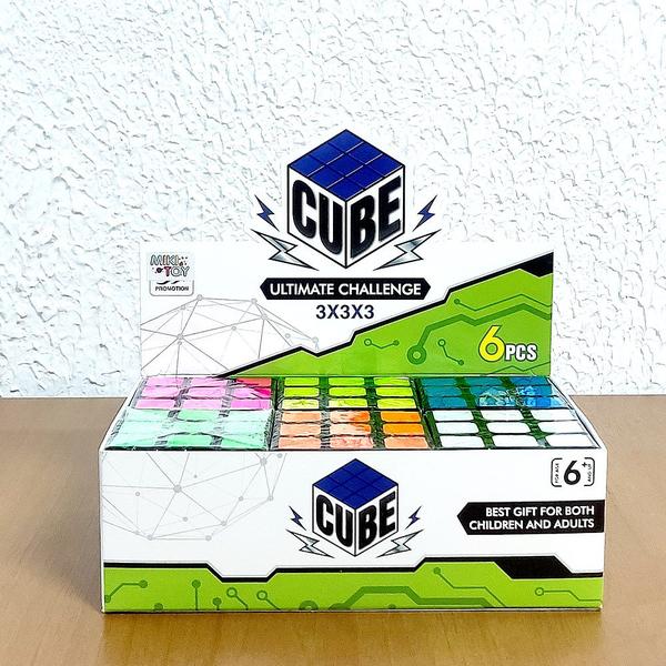 Cubo Mágico Infantil Preto Semi Profissional 3x3x3 Chalange - OM Utilidades Imagem de Cubo Mágico Infantil Preto Semi Profissional 3x3x3 Chalange